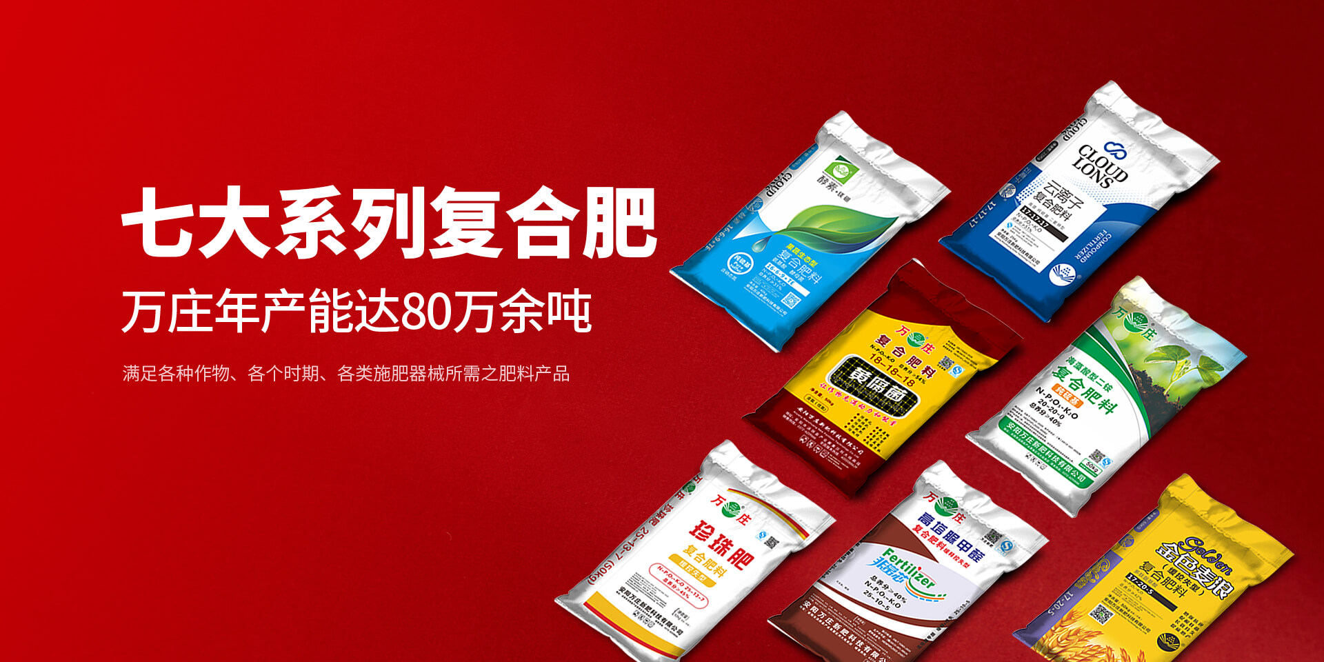 安陽91视频观看网站新肥科技有限公司