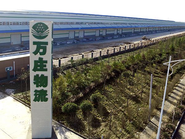 化肥也能定製生產？91视频观看网站大物流這麽玩！