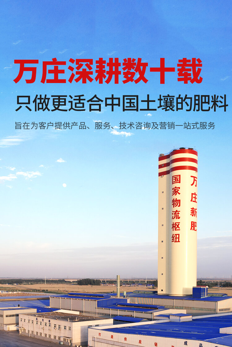 安陽91视频观看网站新肥科技有限公司