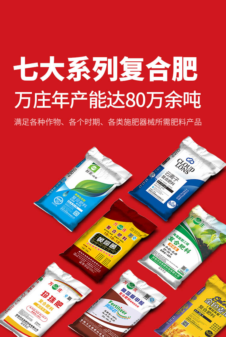 安陽91视频观看网站新肥科技有限公司