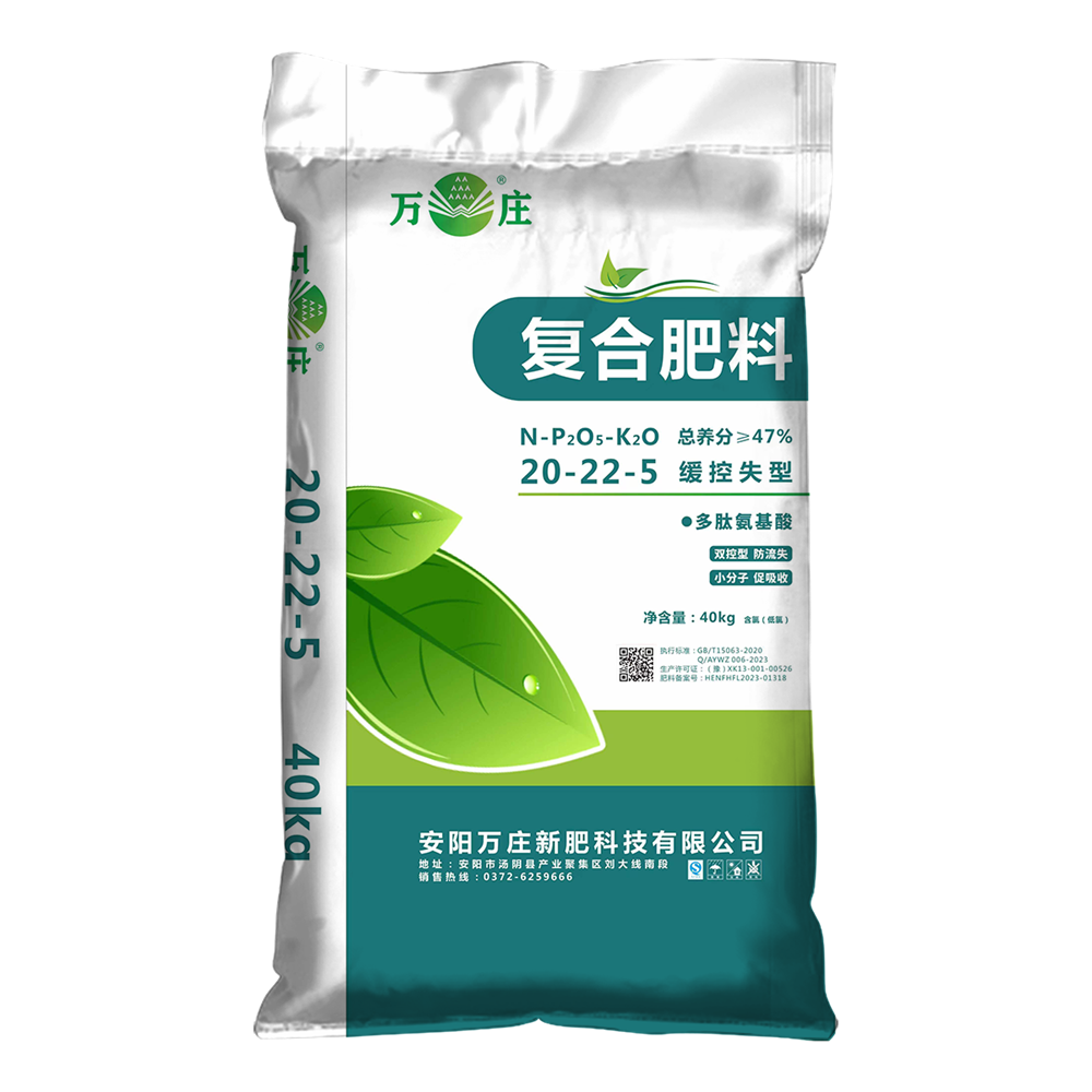 91视频观看网站20-22-5 50kg